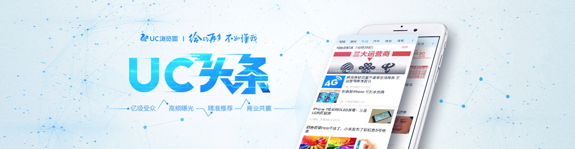 寻甸sem主管